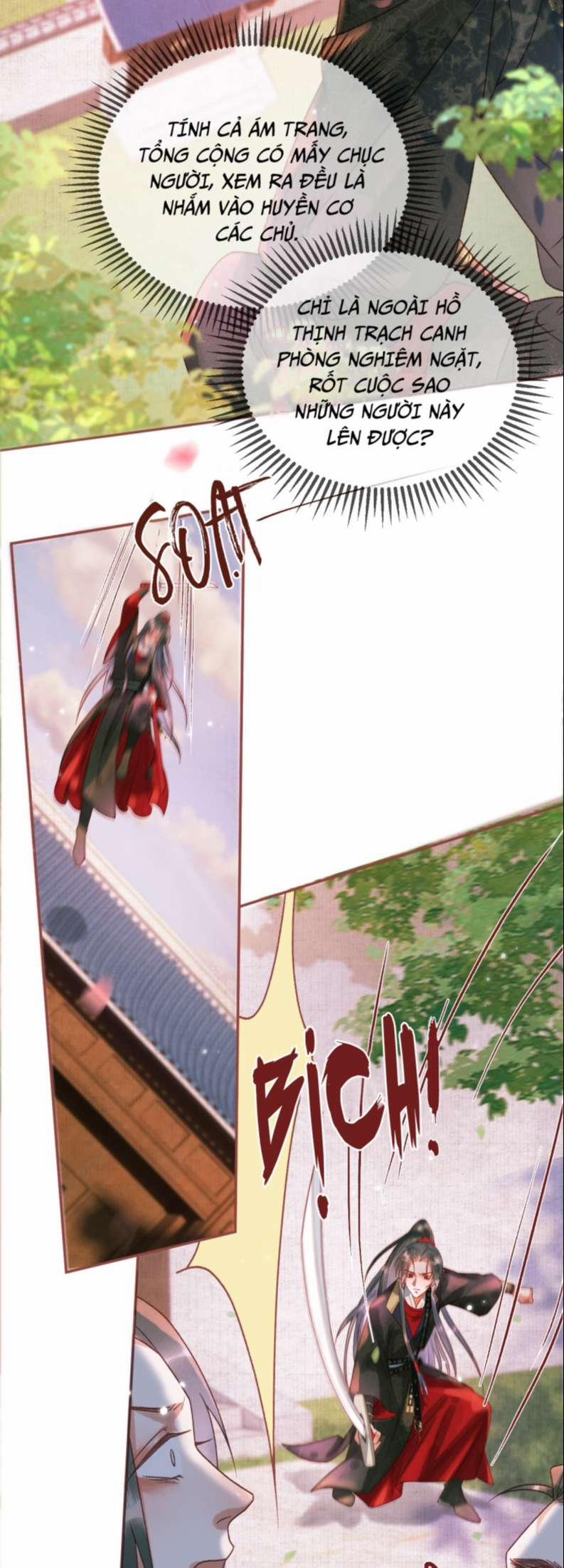 Ảnh Vệ 13 trang 6