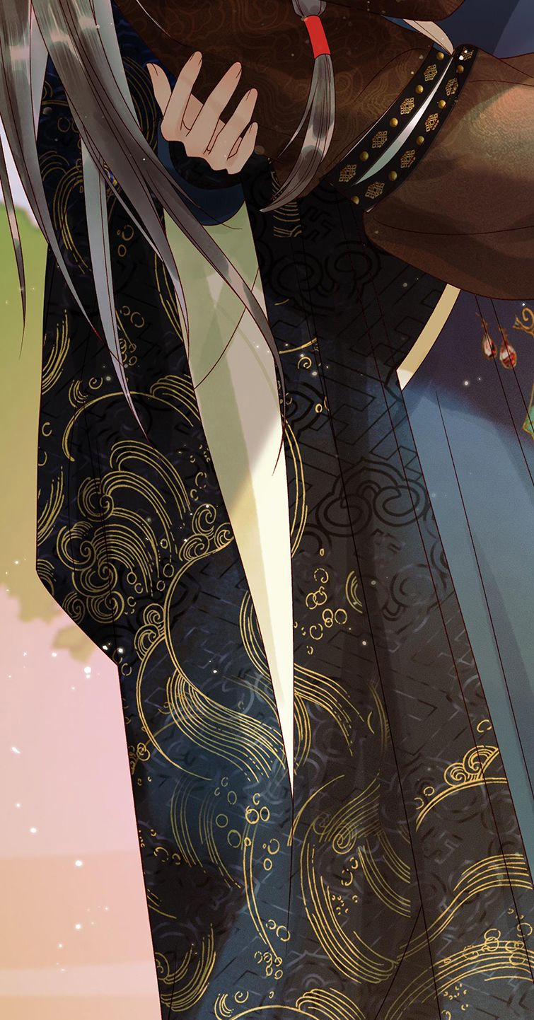 Ảnh Vệ 15 trang 21