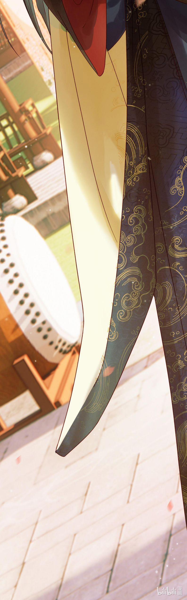 Ảnh Vệ 16 trang 13