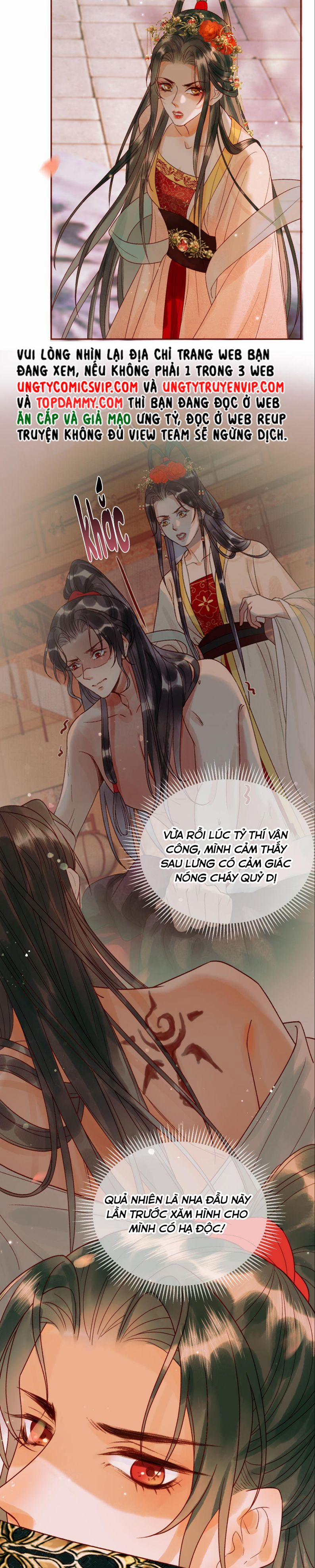 Ảnh Vệ 16 trang 8