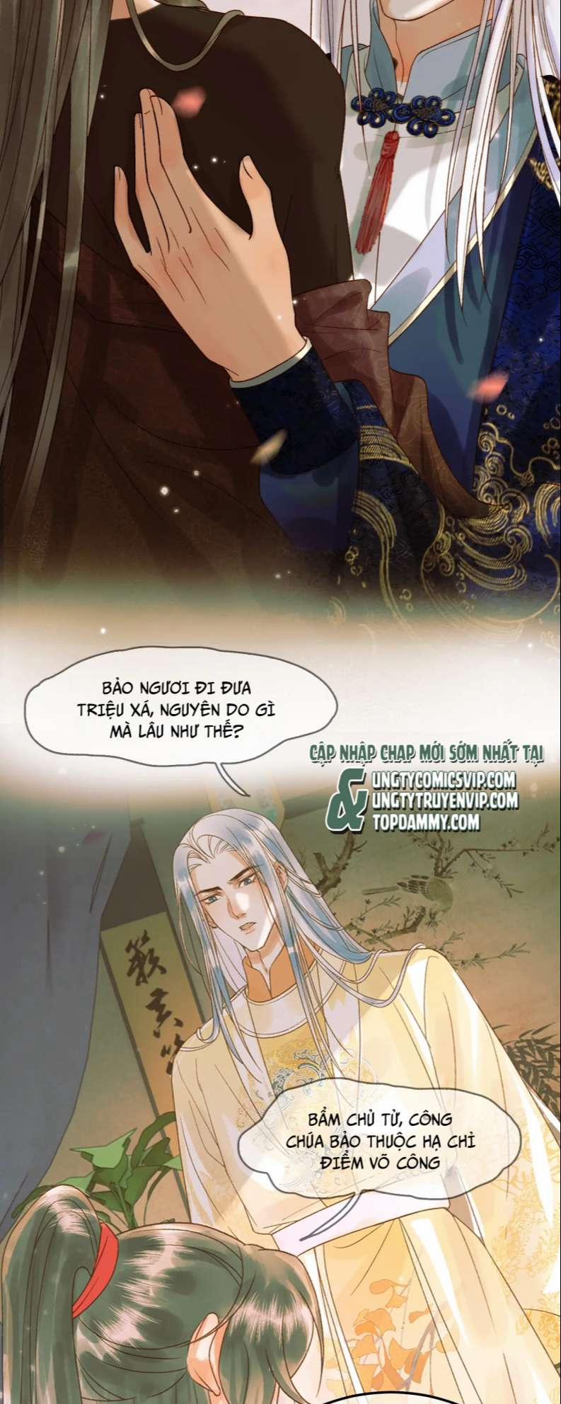 Ảnh Vệ 18 trang 12