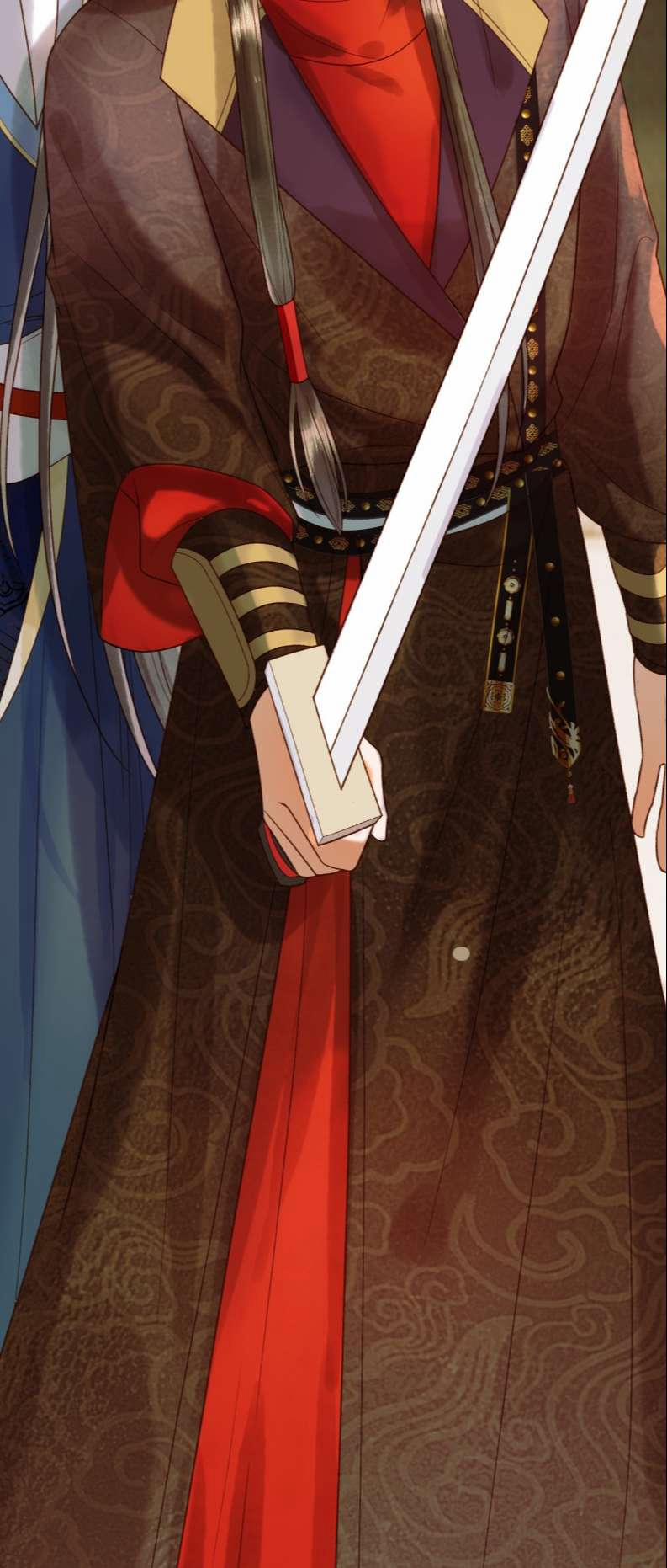 Ảnh Vệ 20 trang 26