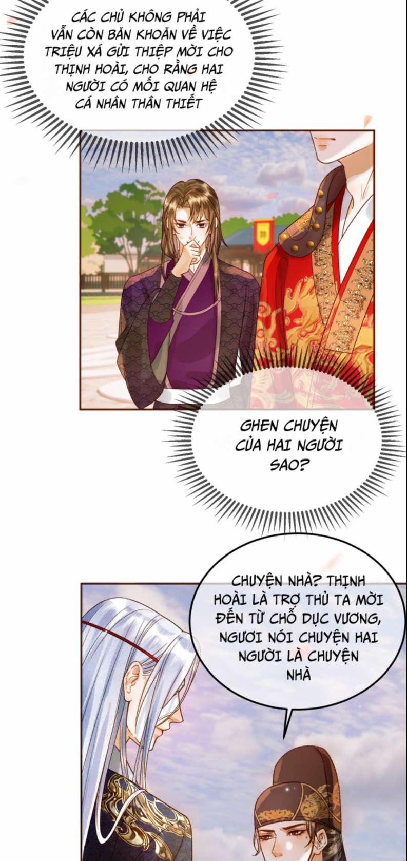 Ảnh Vệ 22 trang 12