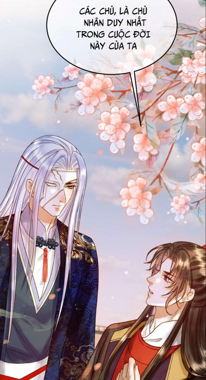 Ảnh Vệ 22 trang 17