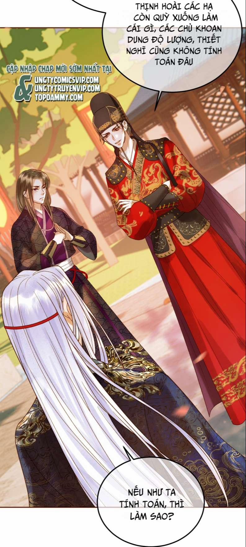 Ảnh Vệ 22 trang 7