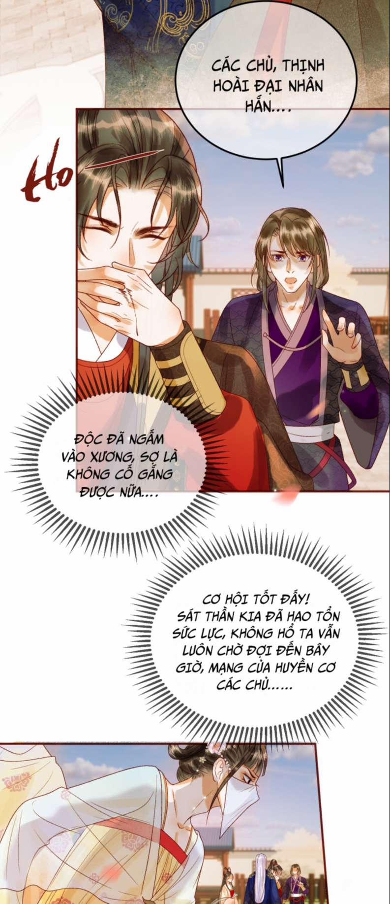 Ảnh Vệ 23 trang 2