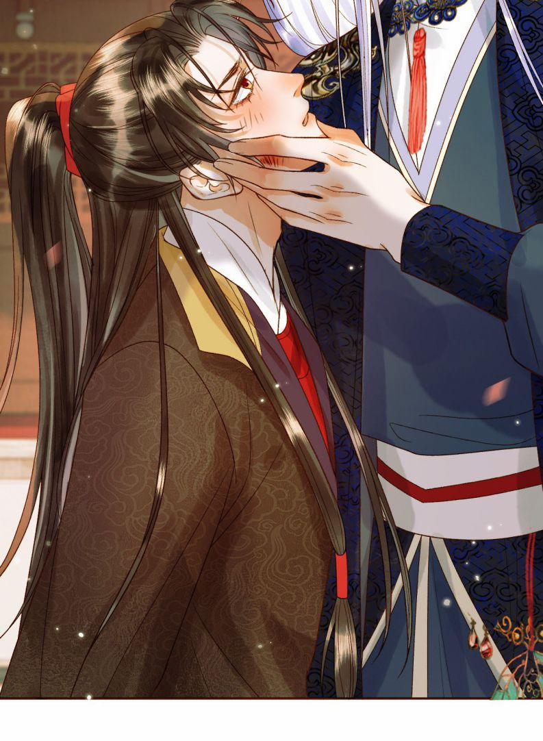 Ảnh Vệ 24 trang 13