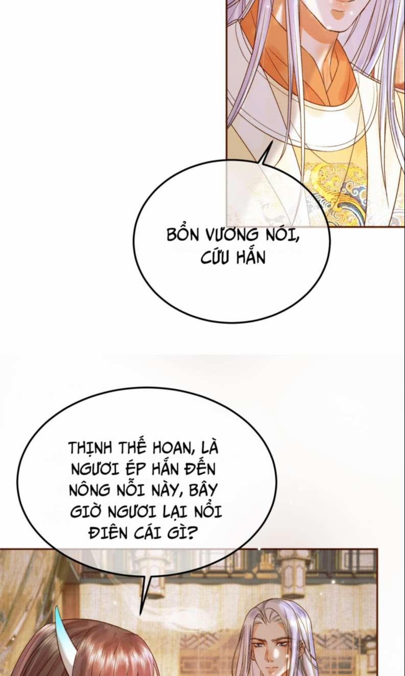 Ảnh Vệ 25 trang 12