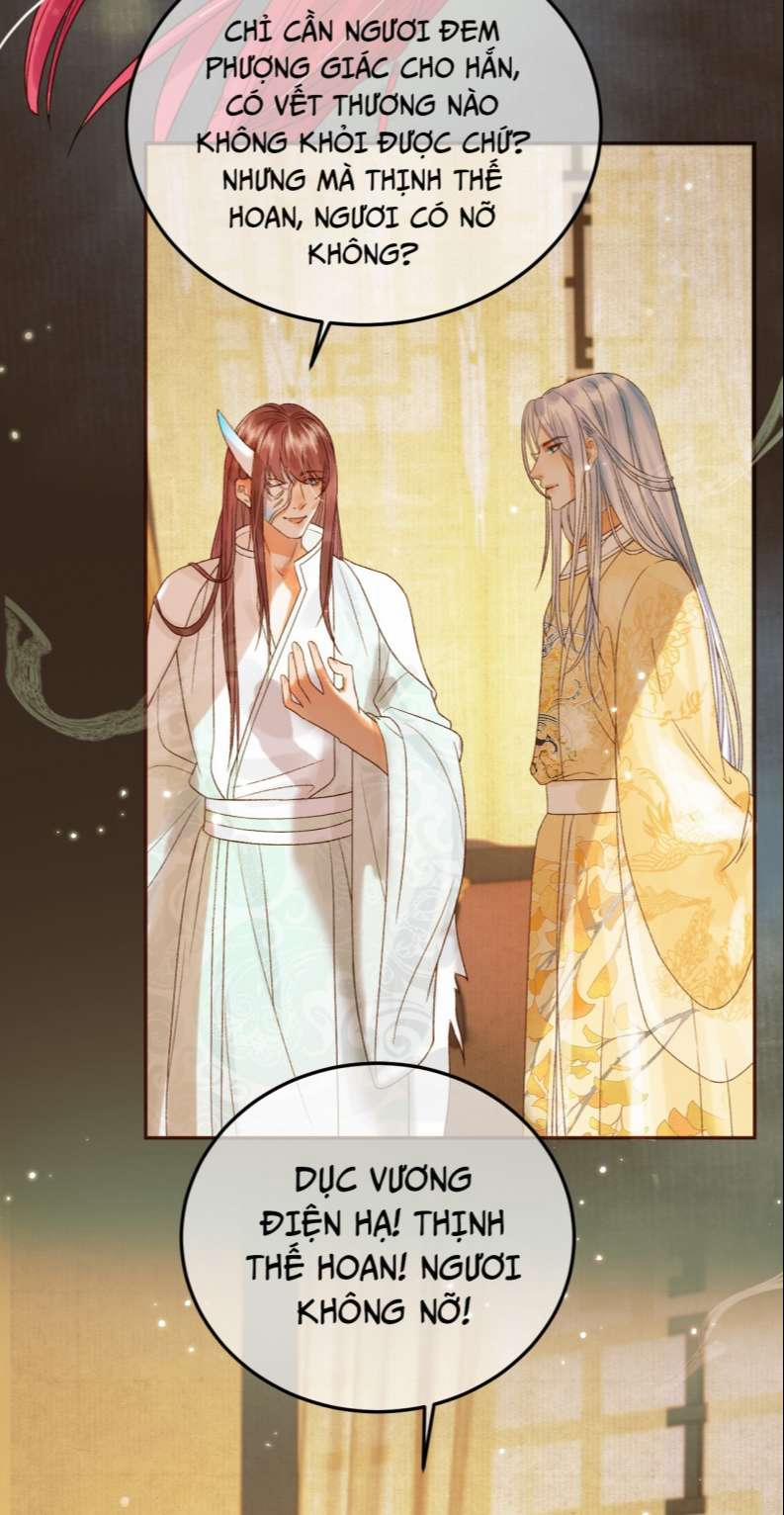 Ảnh Vệ 25 trang 15