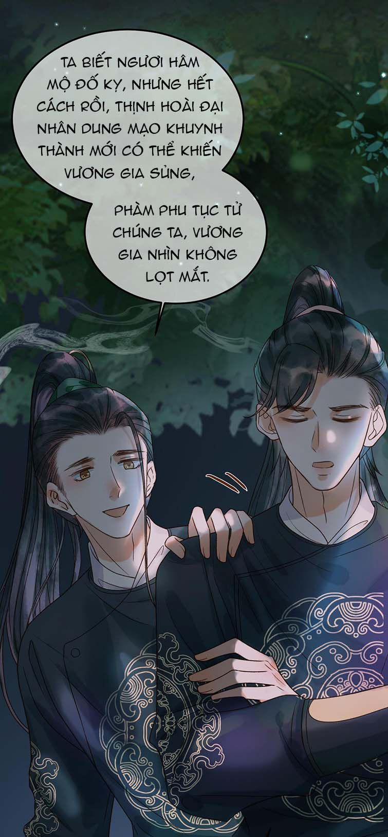 Ảnh Vệ 26 trang 15