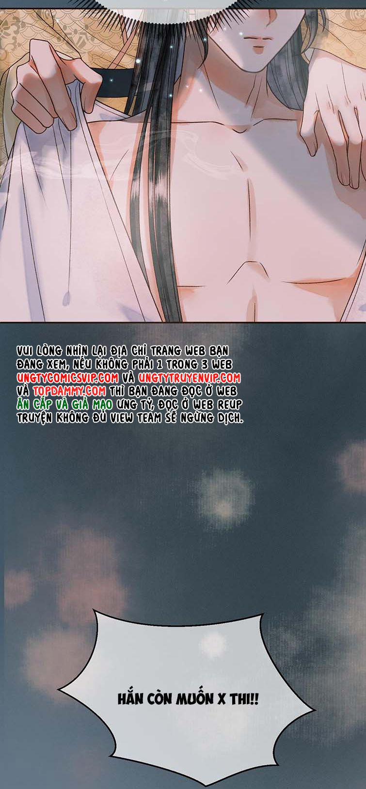 Ảnh Vệ 26 trang 21