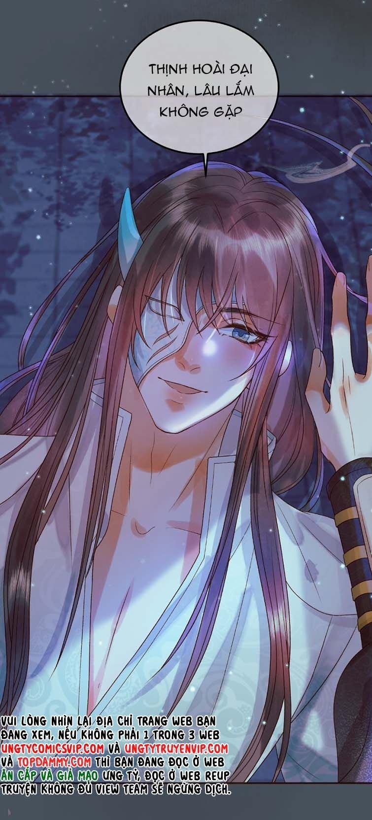 Ảnh Vệ 29 trang 16