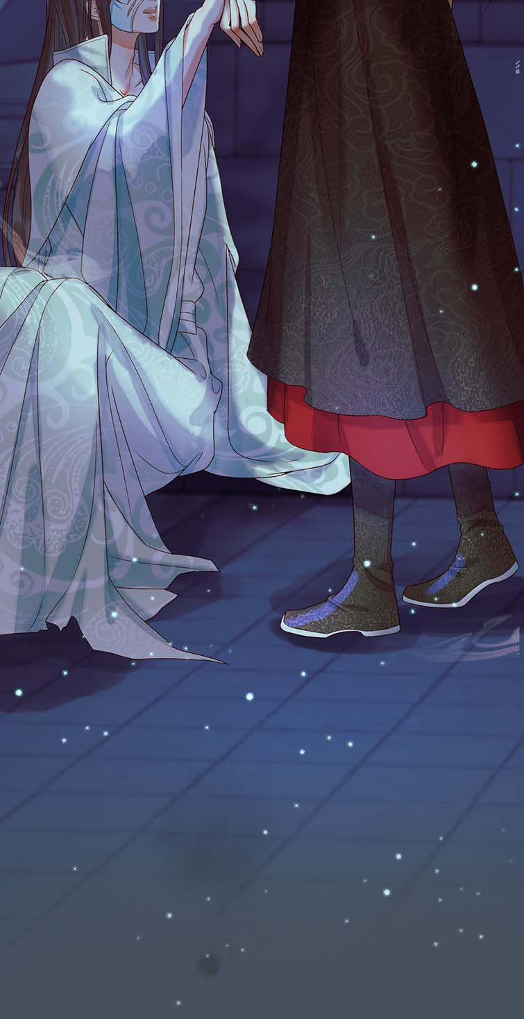 Ảnh Vệ 29 trang 30