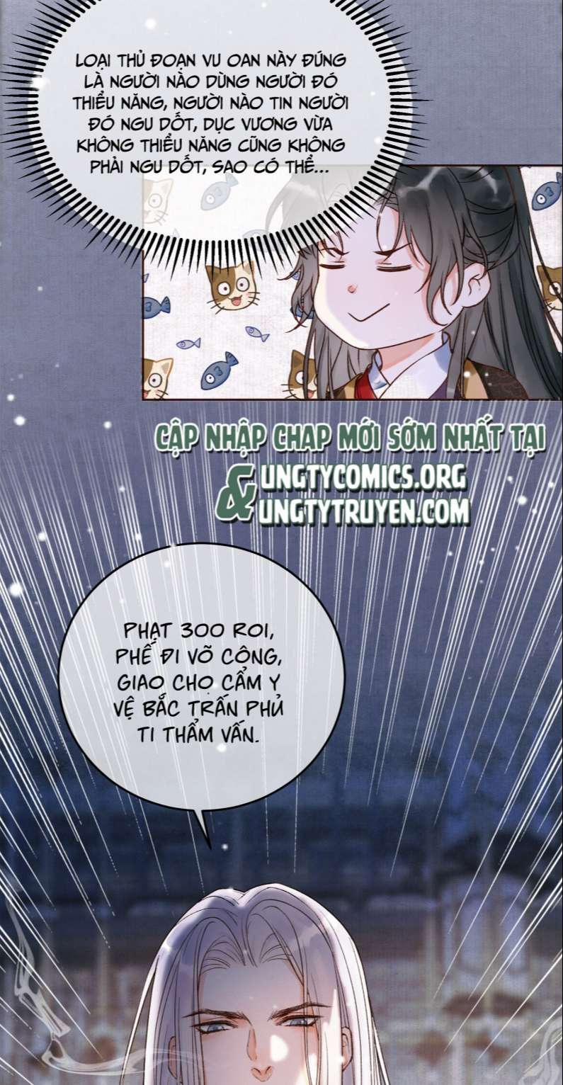 Ảnh Vệ 3 trang 15