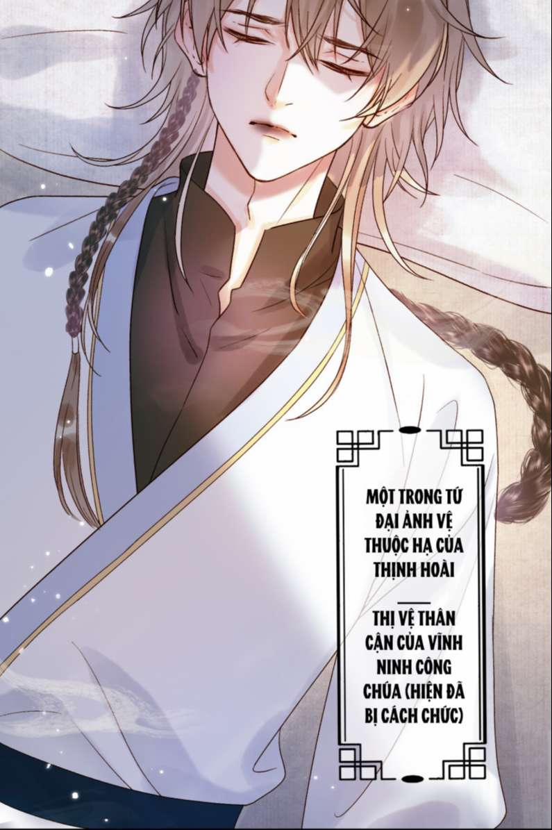 Ảnh Vệ 3 trang 23