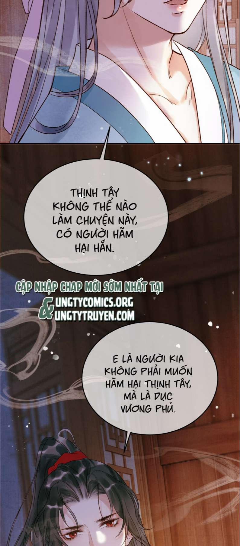 Ảnh Vệ 3 trang 28