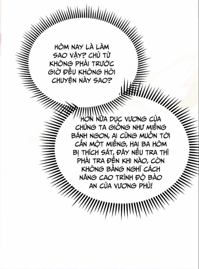 Ảnh Vệ 3 trang 9