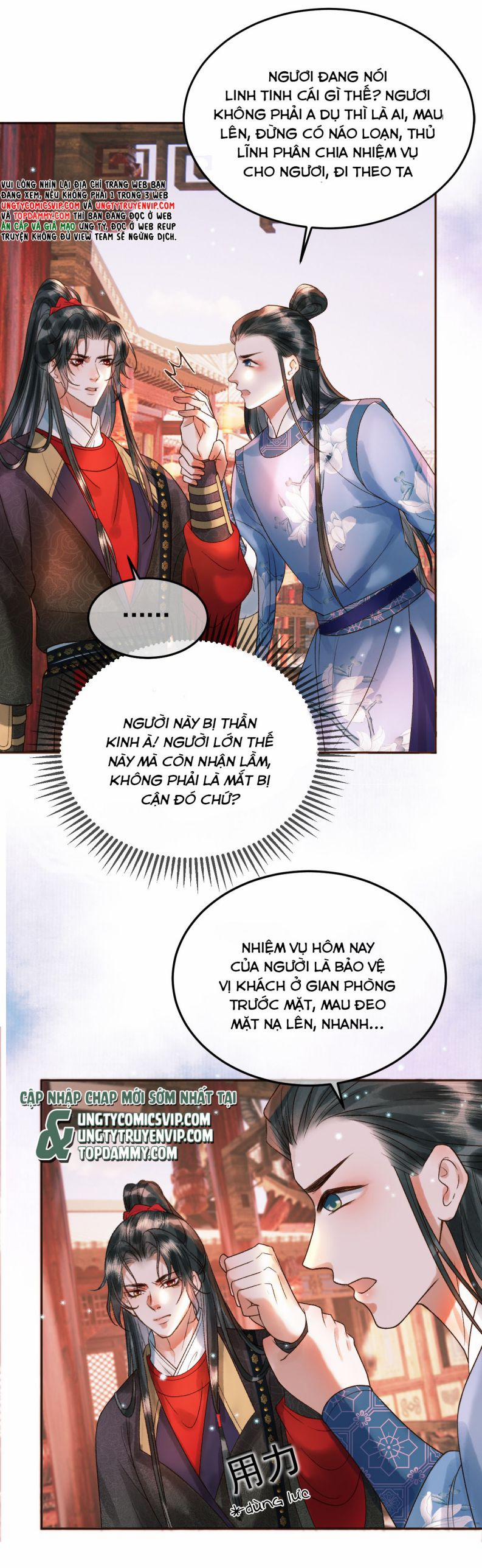 Ảnh Vệ 32 trang 20