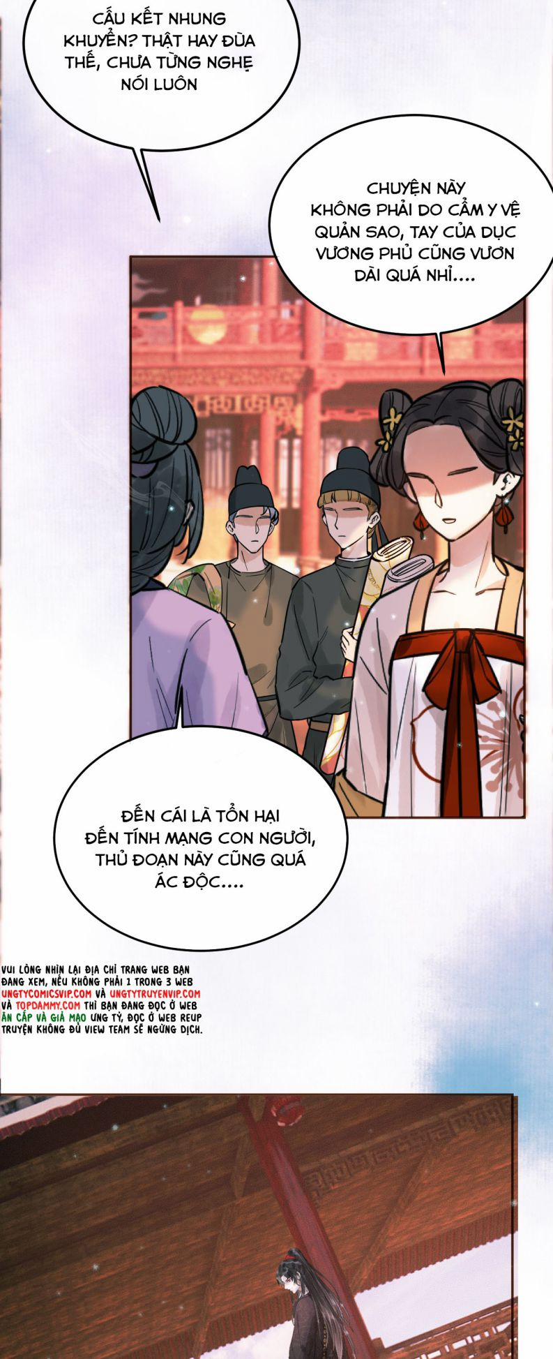 Ảnh Vệ 32 trang 25