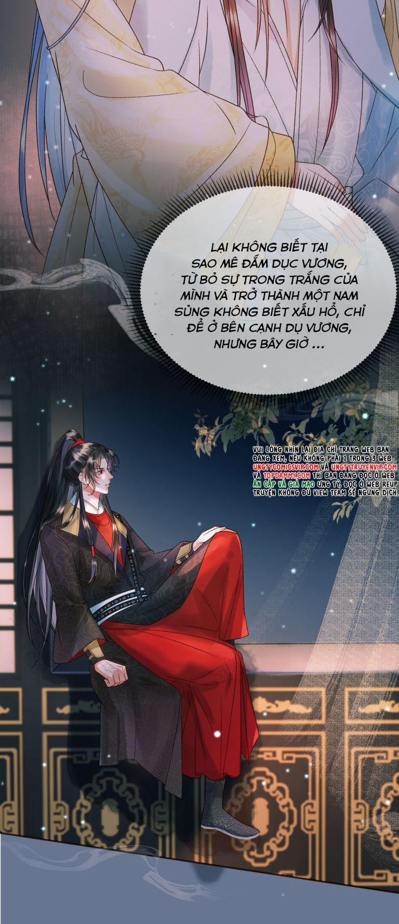 Ảnh Vệ 32 trang 6