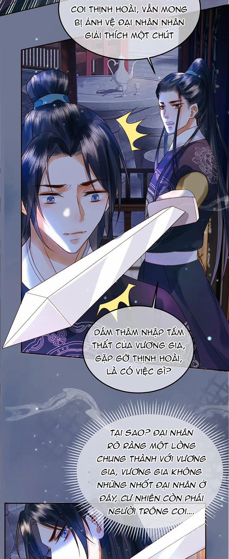 Ảnh Vệ 36 trang 16