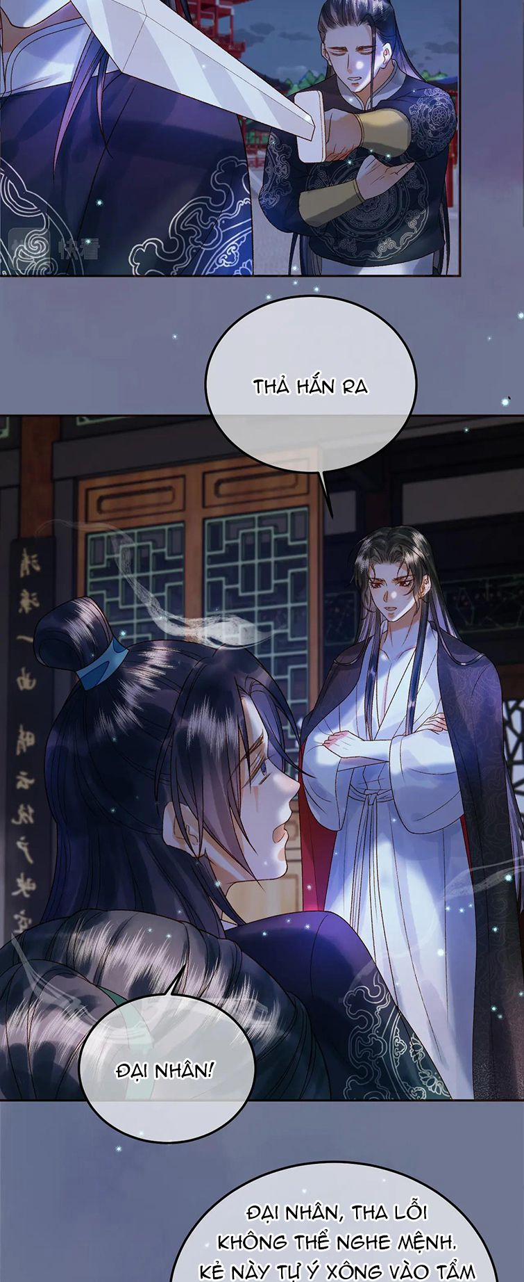 Ảnh Vệ 36 trang 23