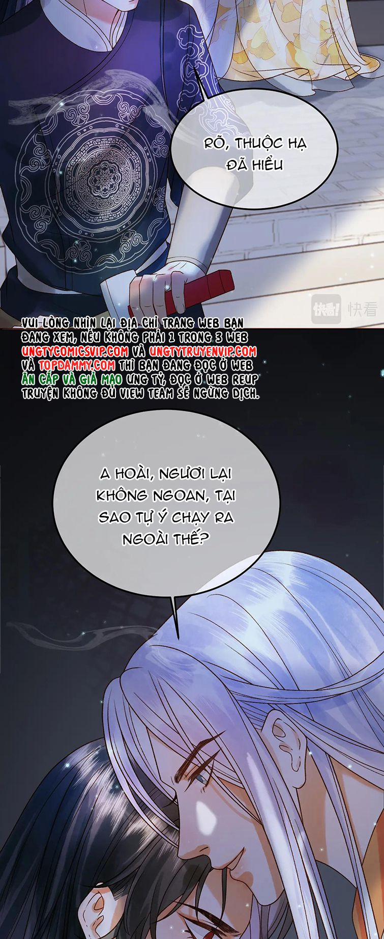 Ảnh Vệ 36 trang 27