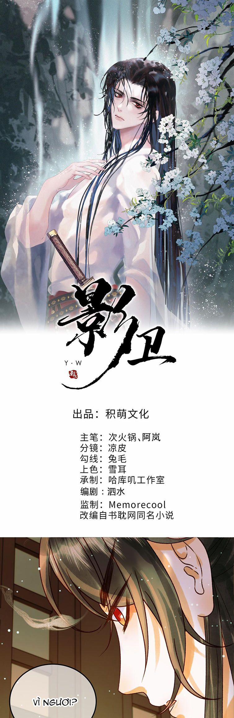 Ảnh Vệ 41 trang 1