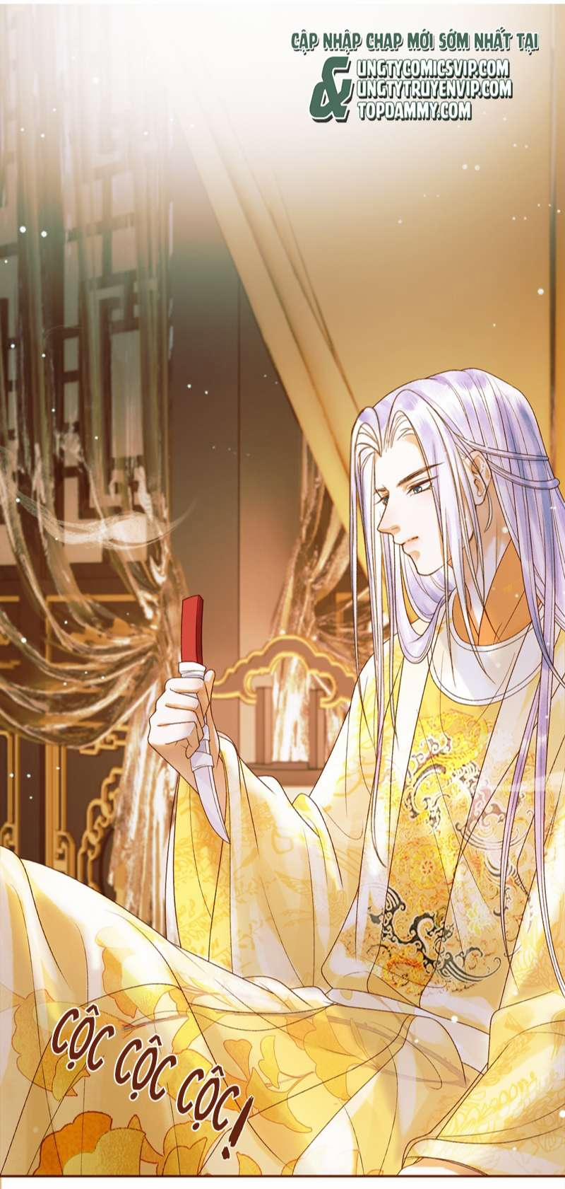 Ảnh Vệ 42 trang 1