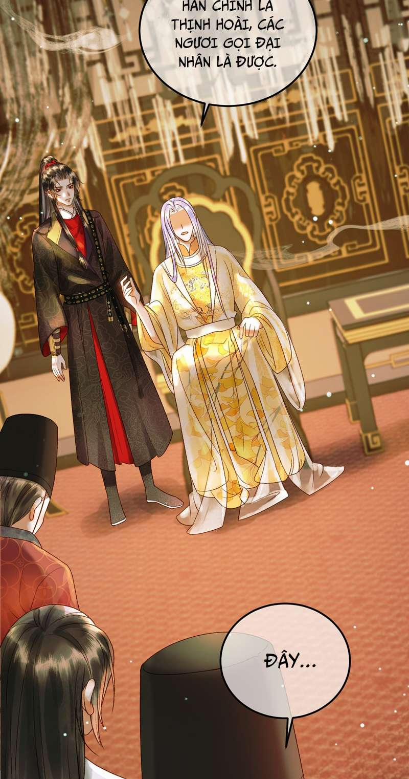 Ảnh Vệ 42 trang 16