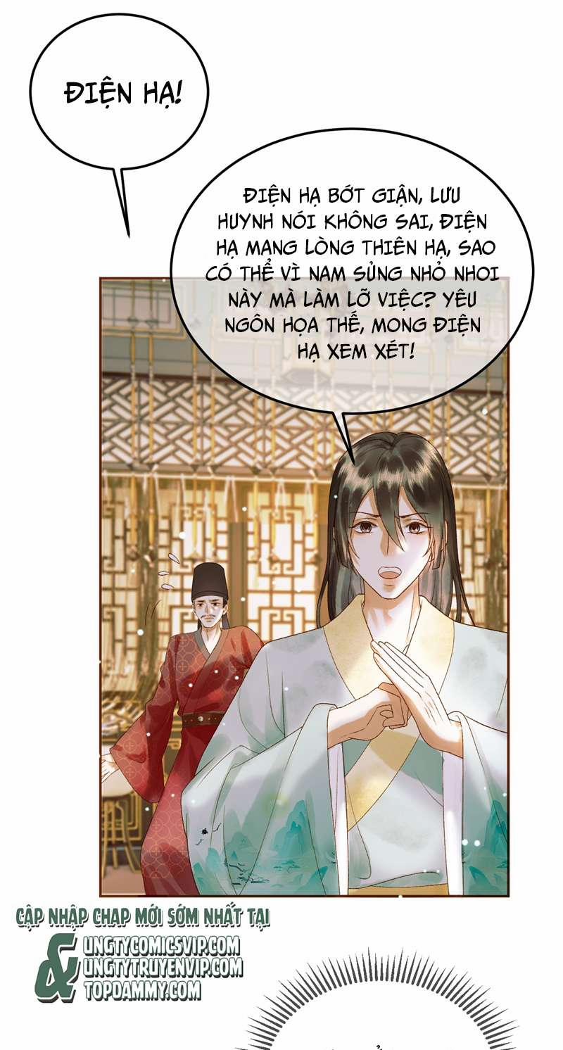 Ảnh Vệ 42 trang 29