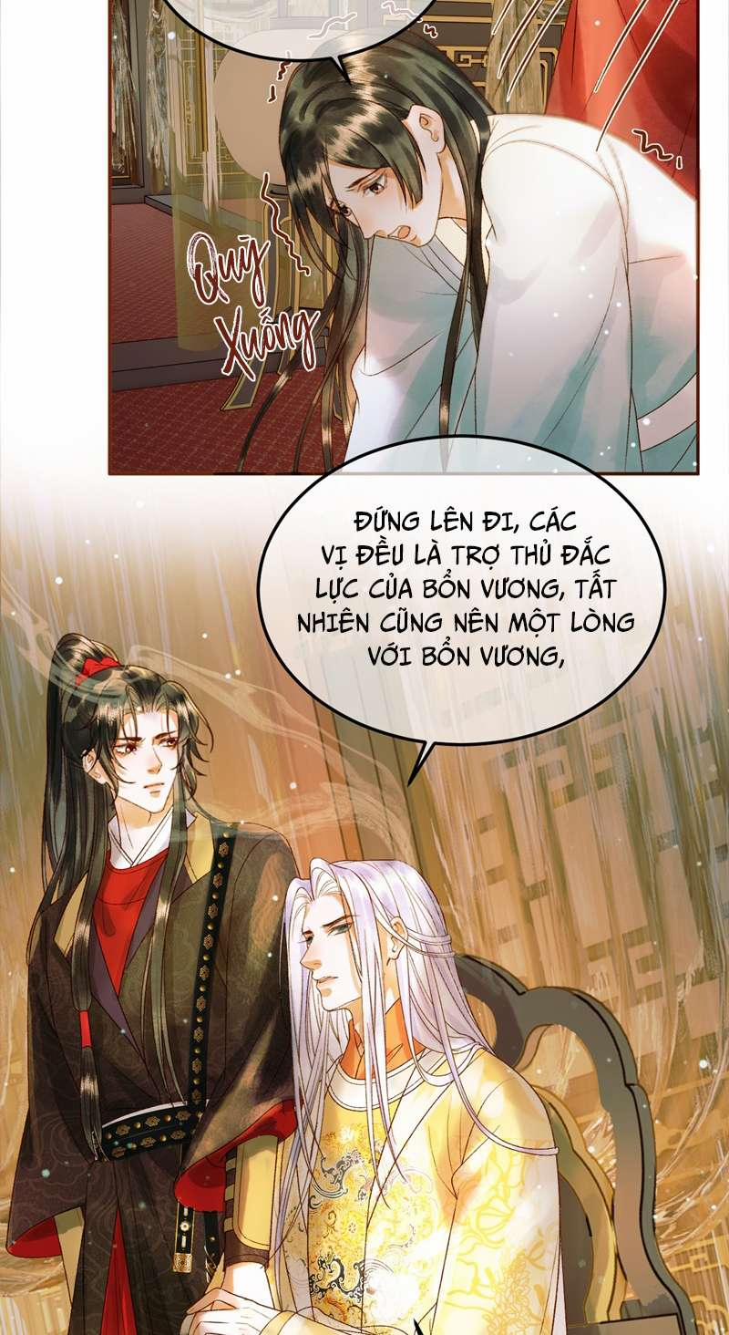 Ảnh Vệ 43 trang 11