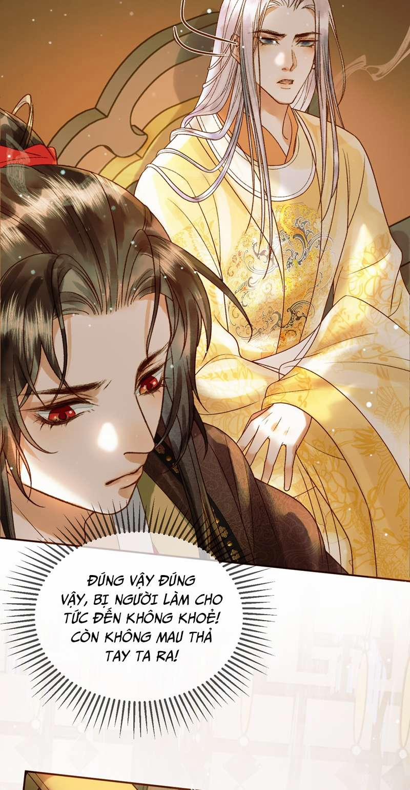 Ảnh Vệ 43 trang 16