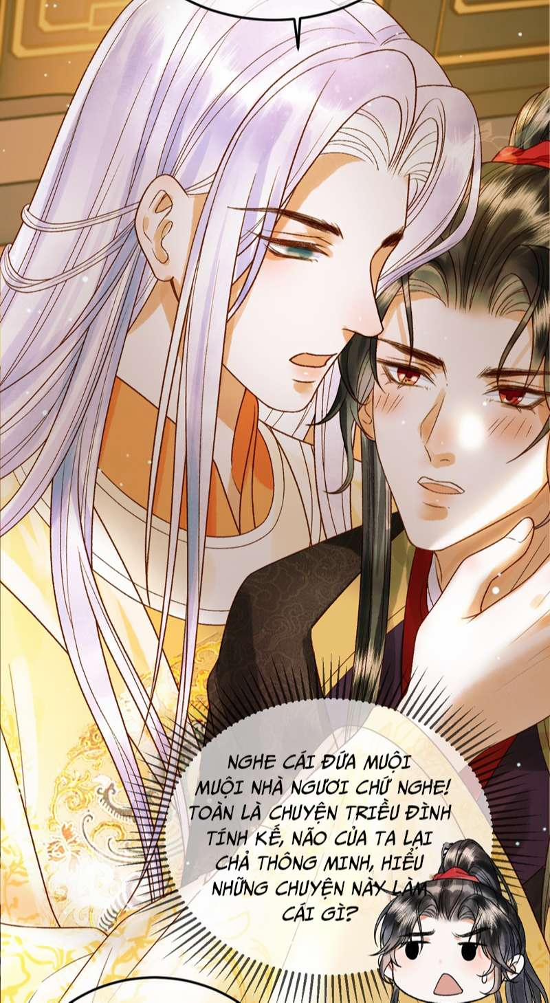 Ảnh Vệ 43 trang 22