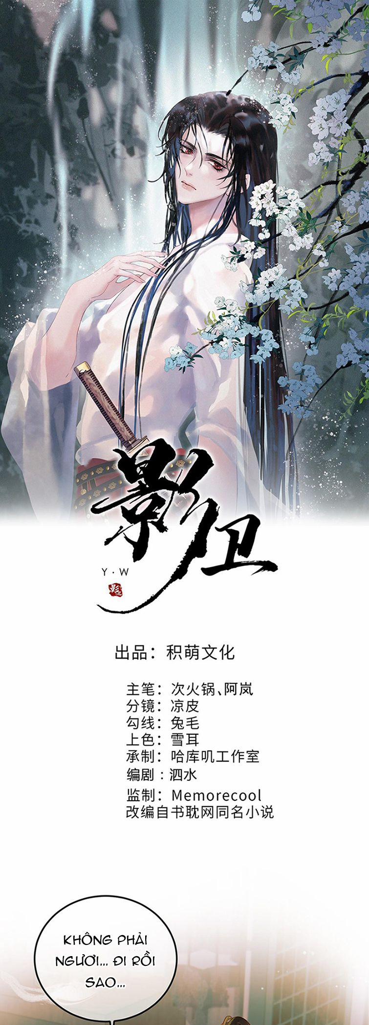 Ảnh Vệ 45 trang 1