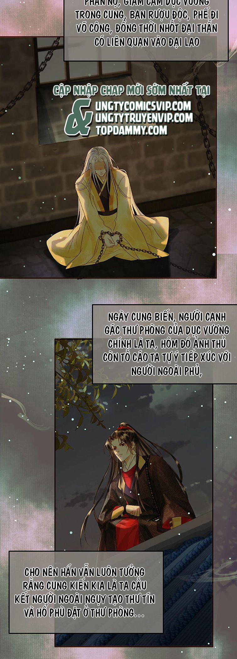 Ảnh Vệ 45 trang 13