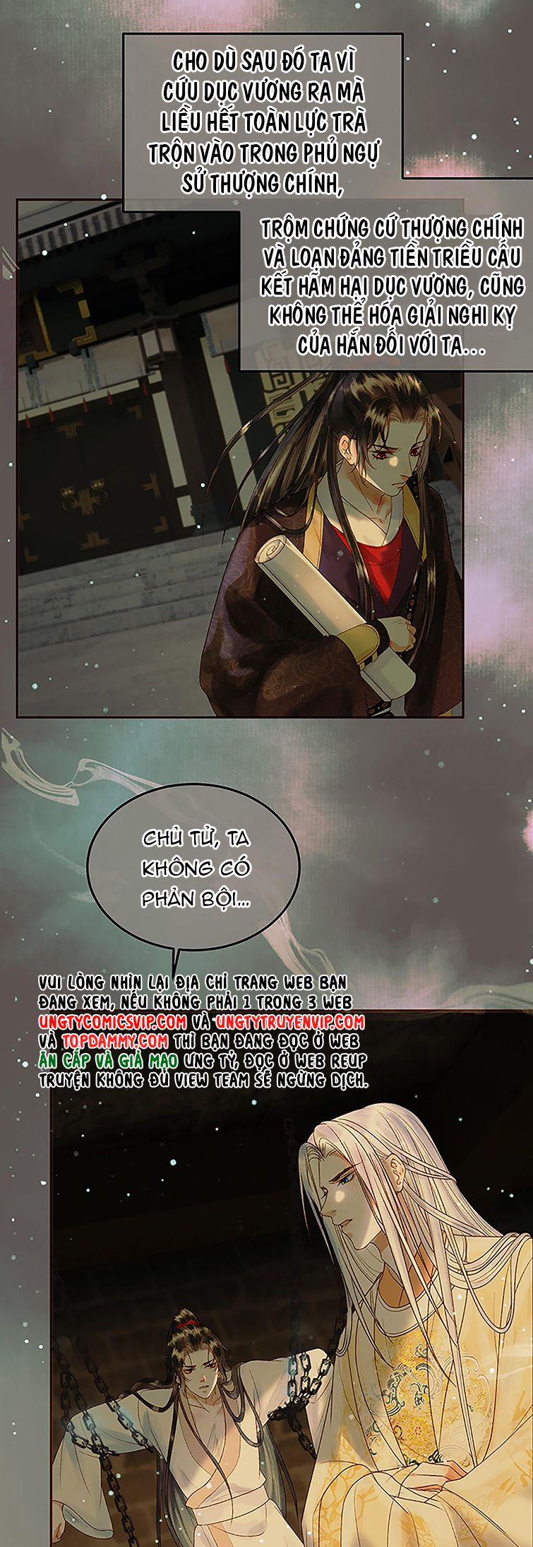 Ảnh Vệ 45 trang 14