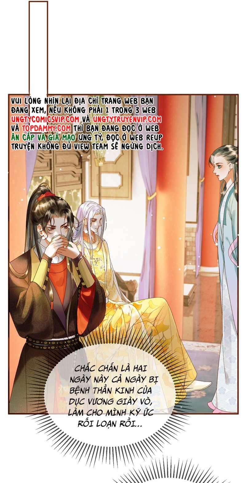 Ảnh Vệ 47 trang 1