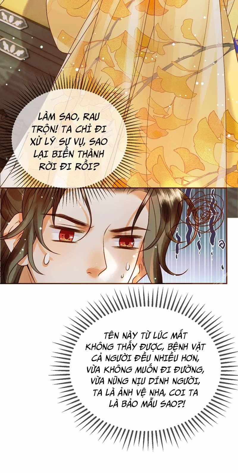 Ảnh Vệ 47 trang 12