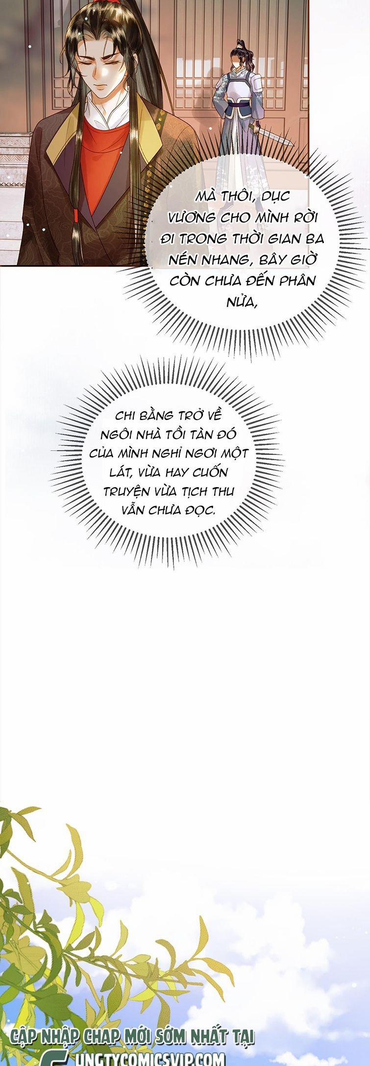 Ảnh Vệ 48 trang 15