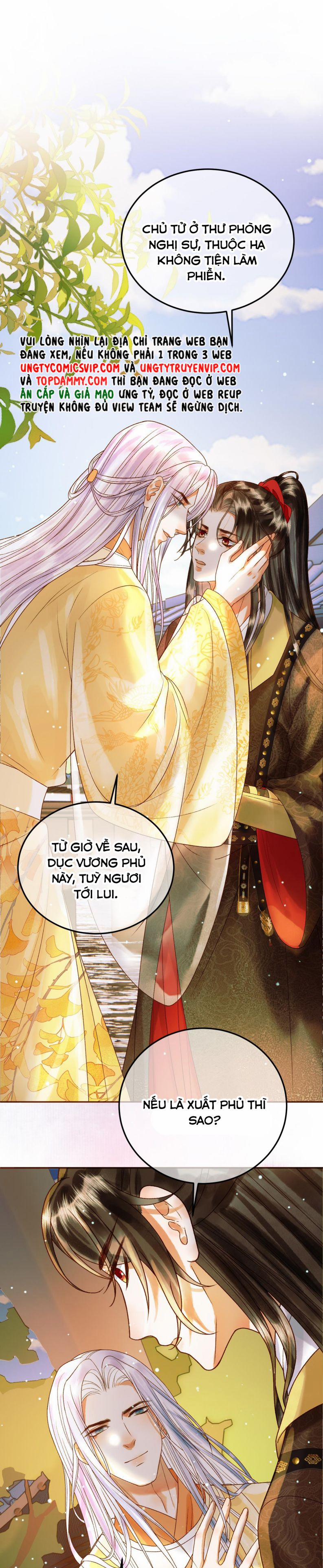 Ảnh Vệ 49 trang 2