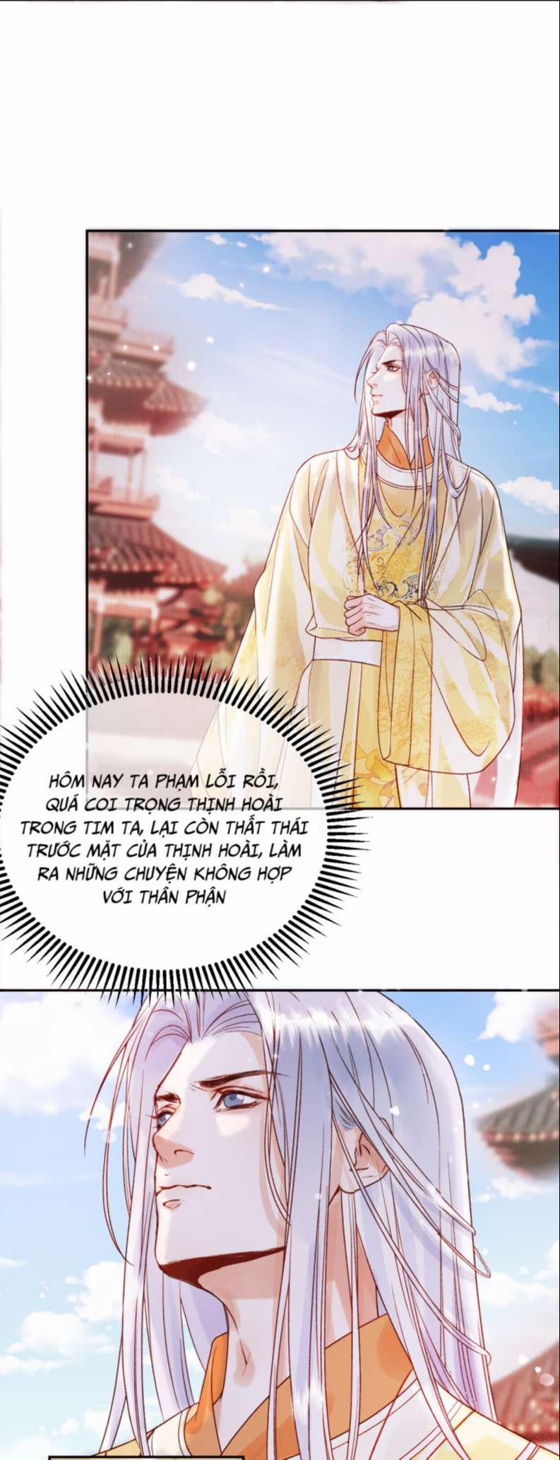 Ảnh Vệ 5 trang 14