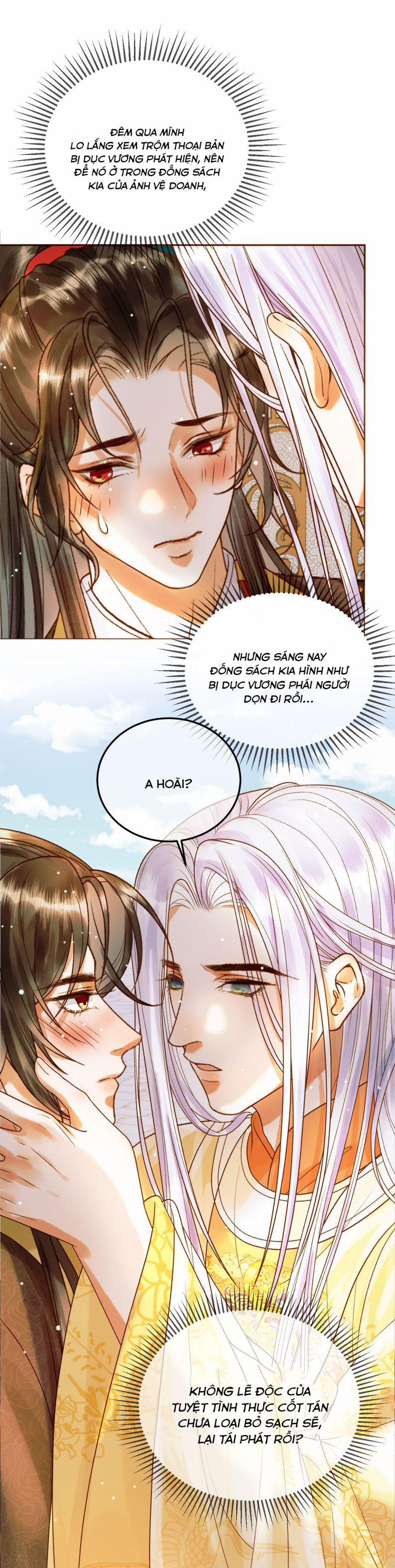 Ảnh Vệ 50 trang 1