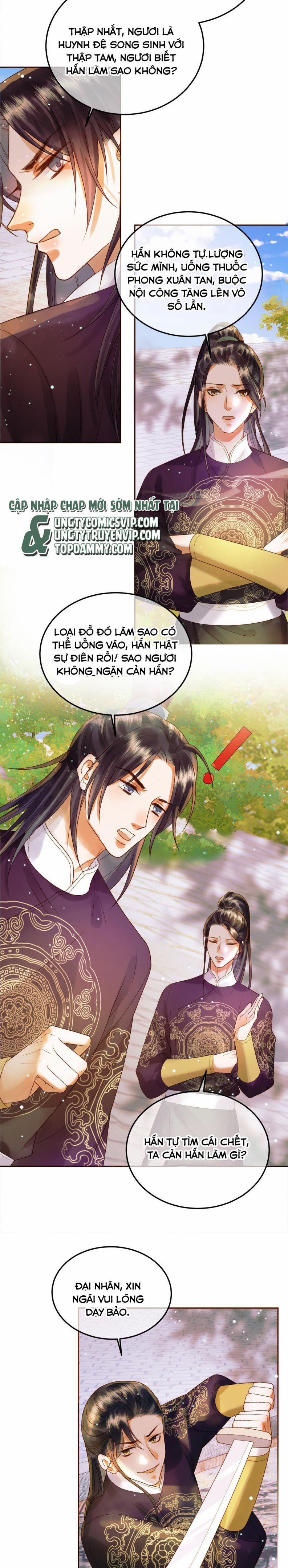 Ảnh Vệ 51 trang 8