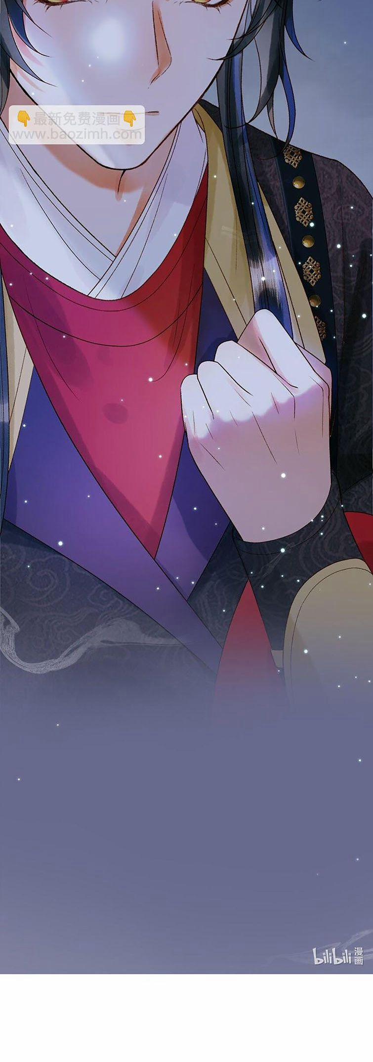 Ảnh Vệ 52 trang 22