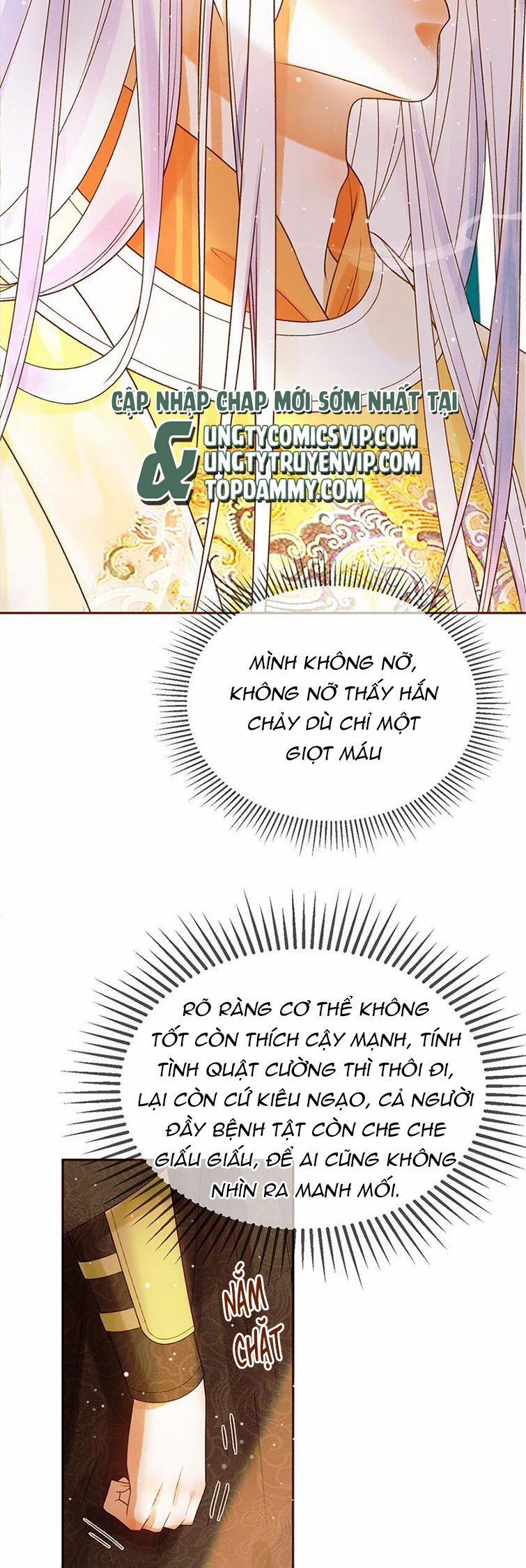 Ảnh Vệ 52 trang 6