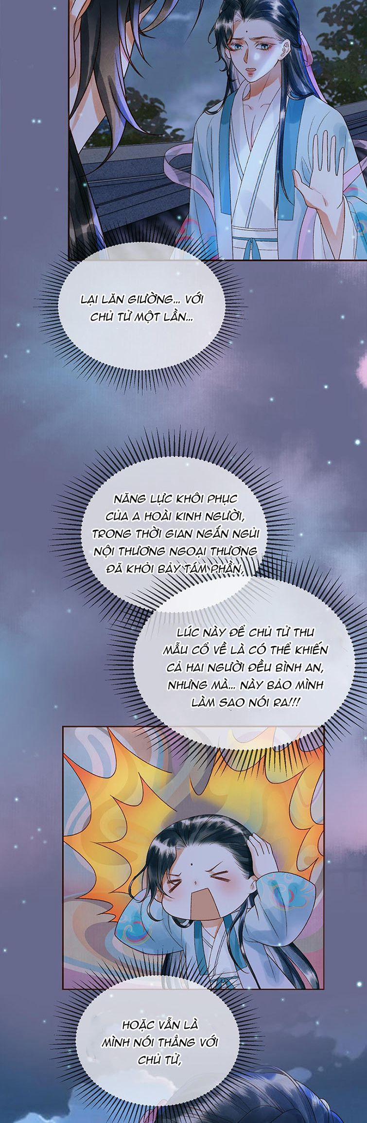 Ảnh Vệ 54 trang 3