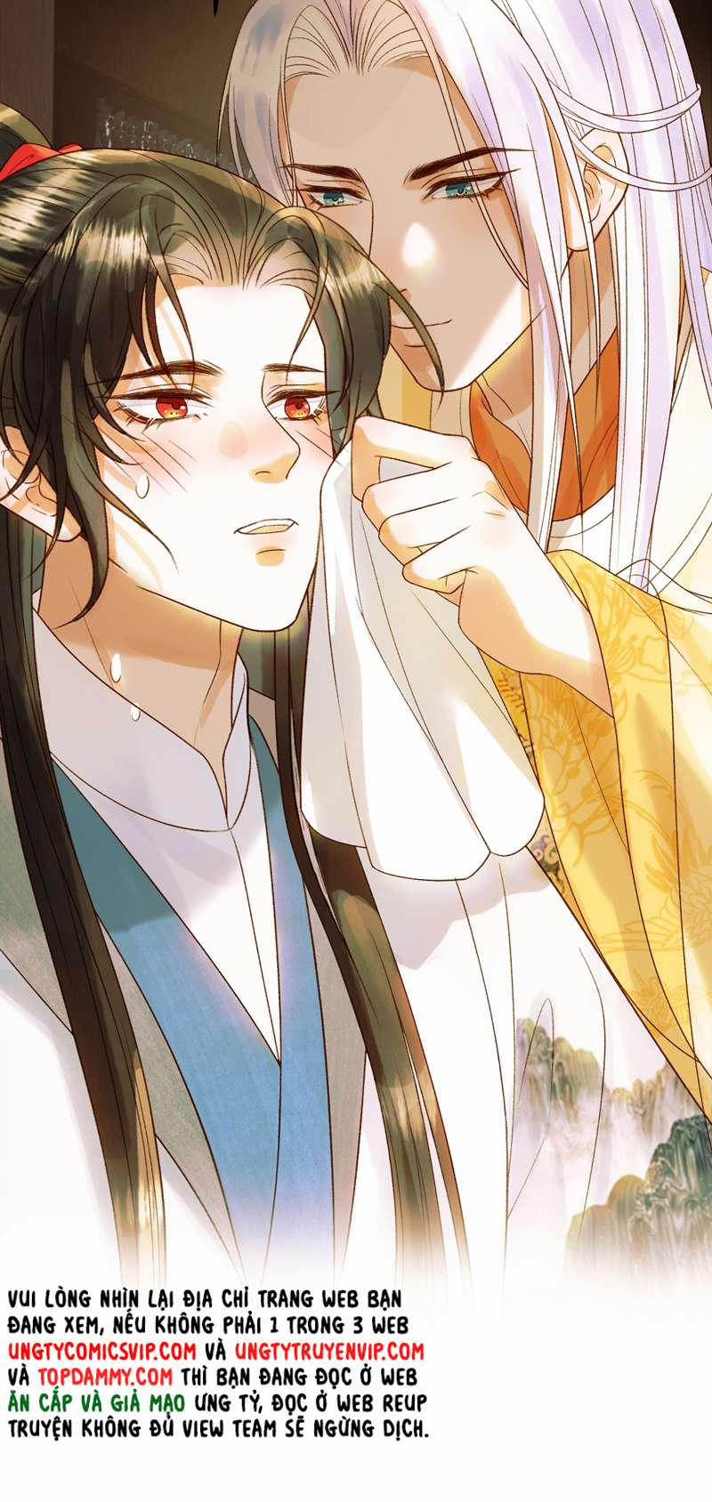 Ảnh Vệ 55 trang 26