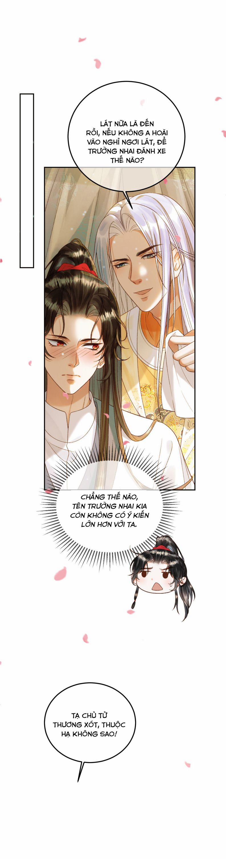 Ảnh Vệ 56 trang 1