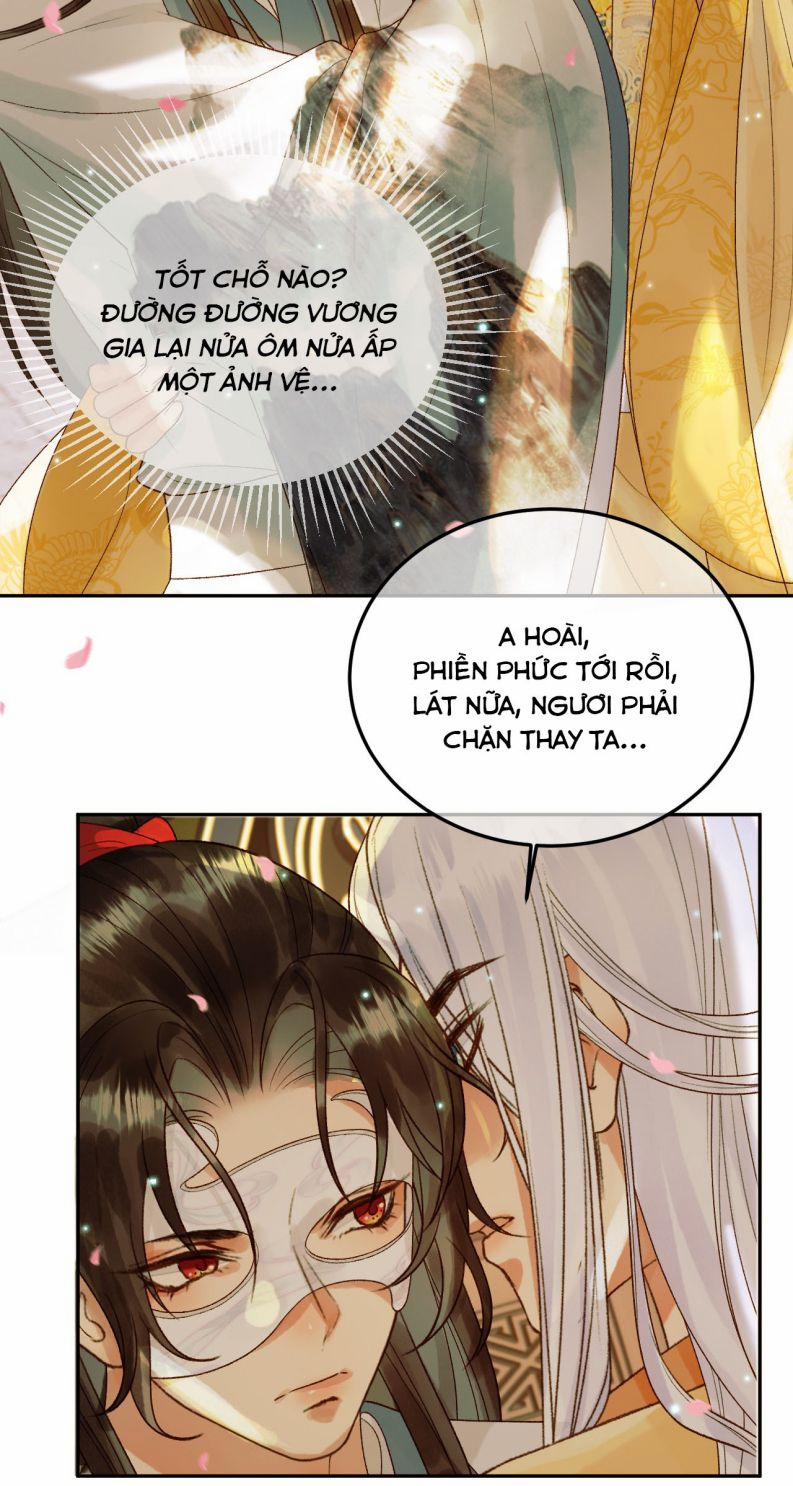 Ảnh Vệ 56 trang 17